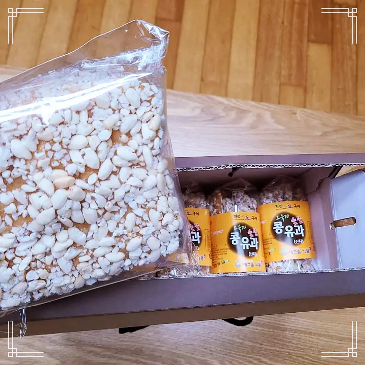 6시내고향 전남 구례 콩 유과 수제 한과 파는 곳 전국 택배 온라인 전화 주문 추천