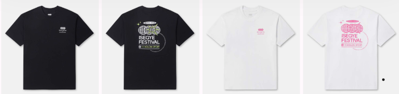 이세계 페스티벌