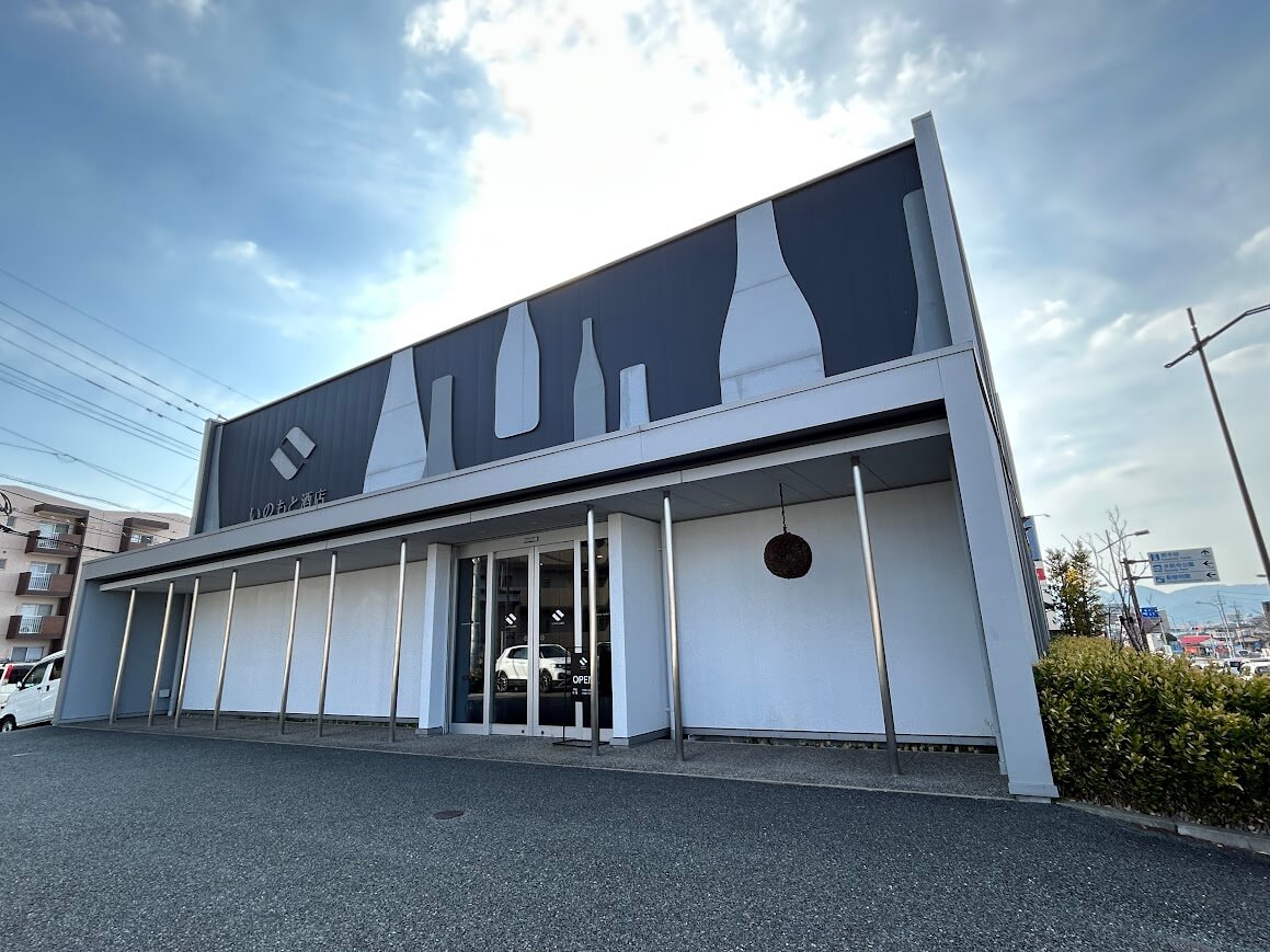 항공 저렴한 구마모토 2박 후 후쿠오카 버스 이동&amp;#44; 사케 성지 방문 후기 관련사진