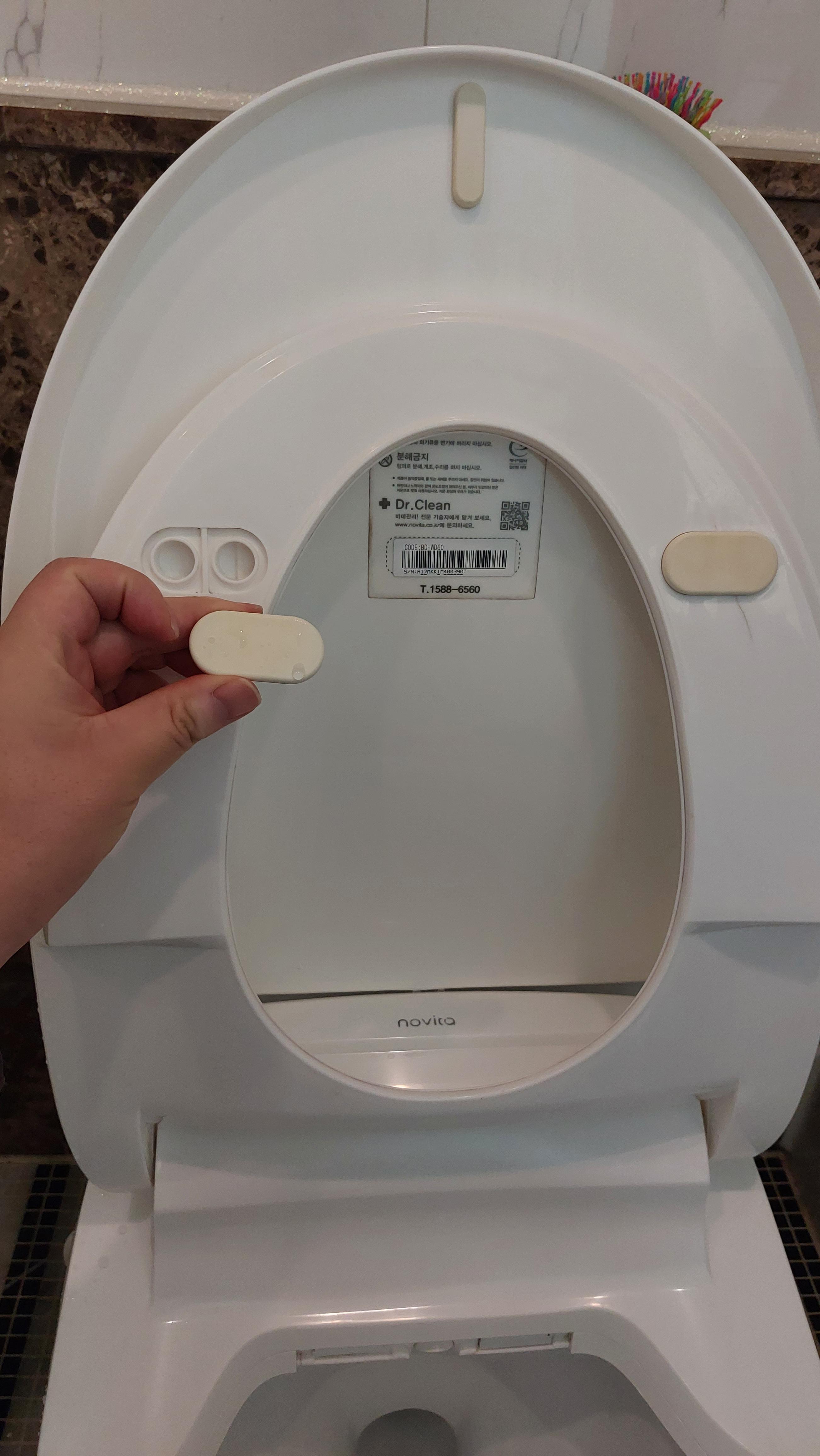 이 고무 부분은 따로 구매가 불가하다고 합니다