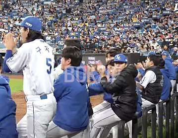 한국시리즈 4차전 중계 