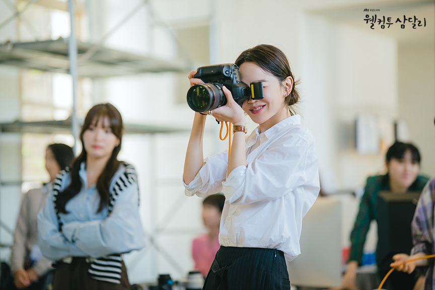 웰컴투삼달리 공식홈페이지 캡처사진