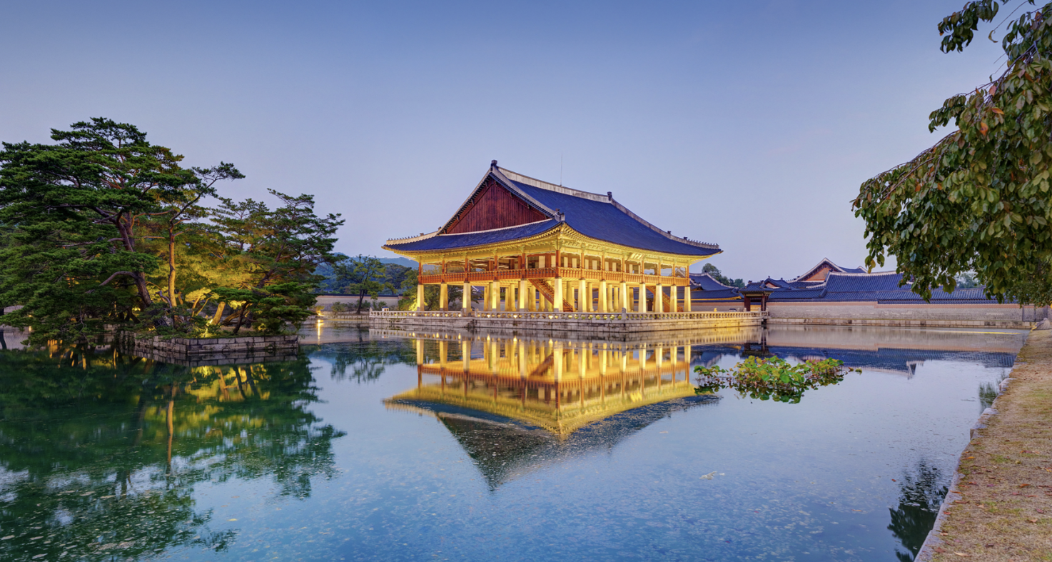 경회루 특별관람 예약