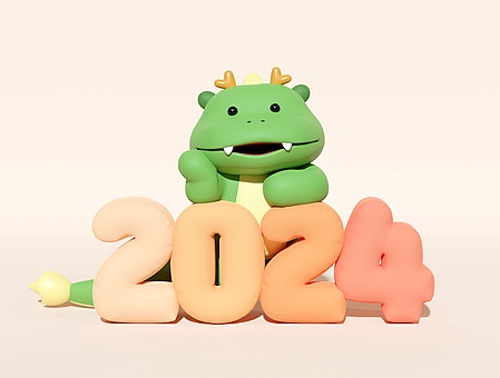 갑진년 띠별운세보기