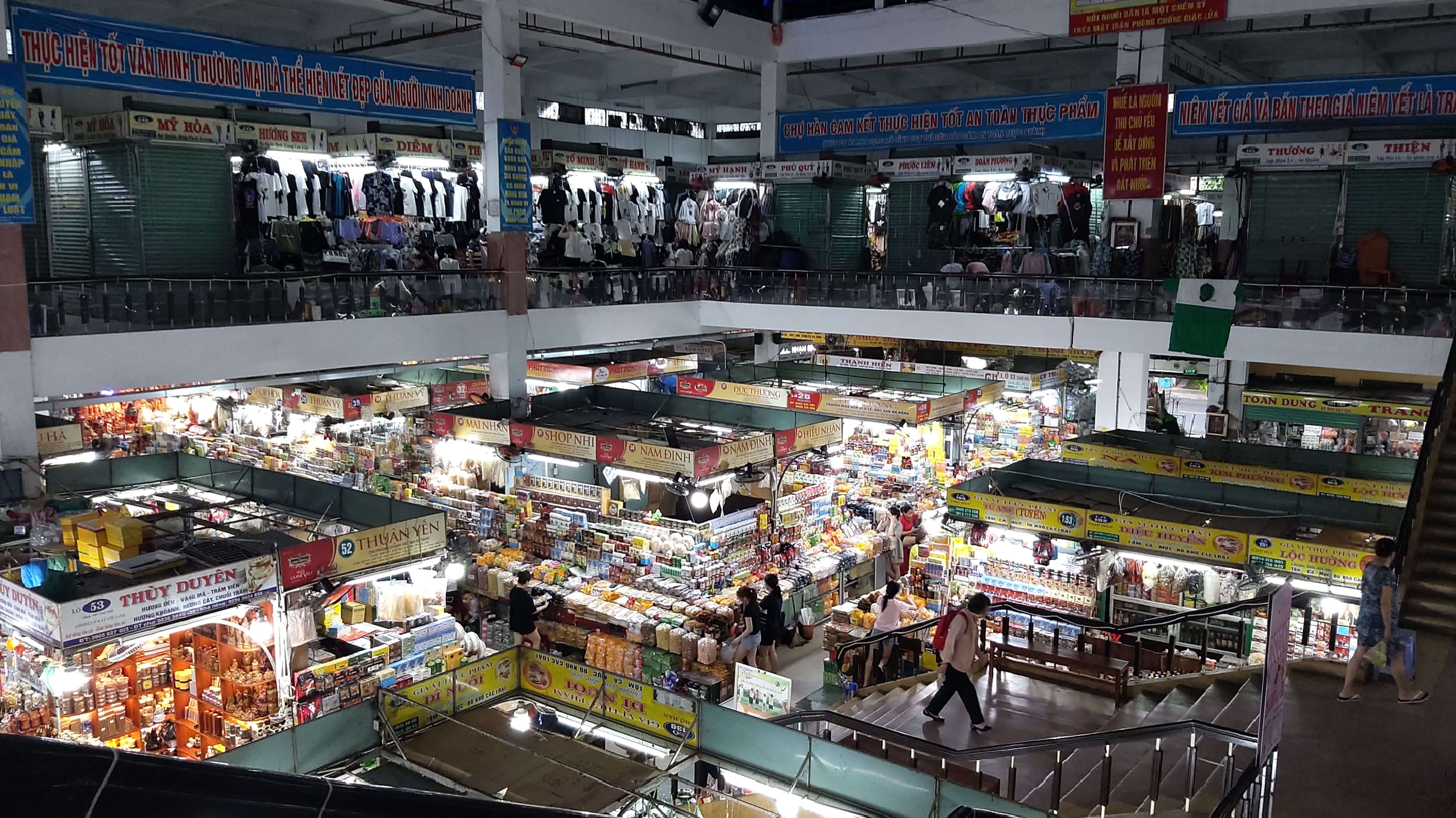 베트남 다낭 한시장