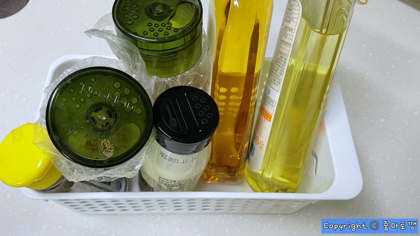 지저분한-양념통