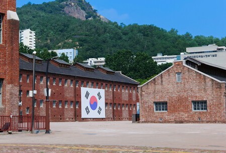 서대문형무소