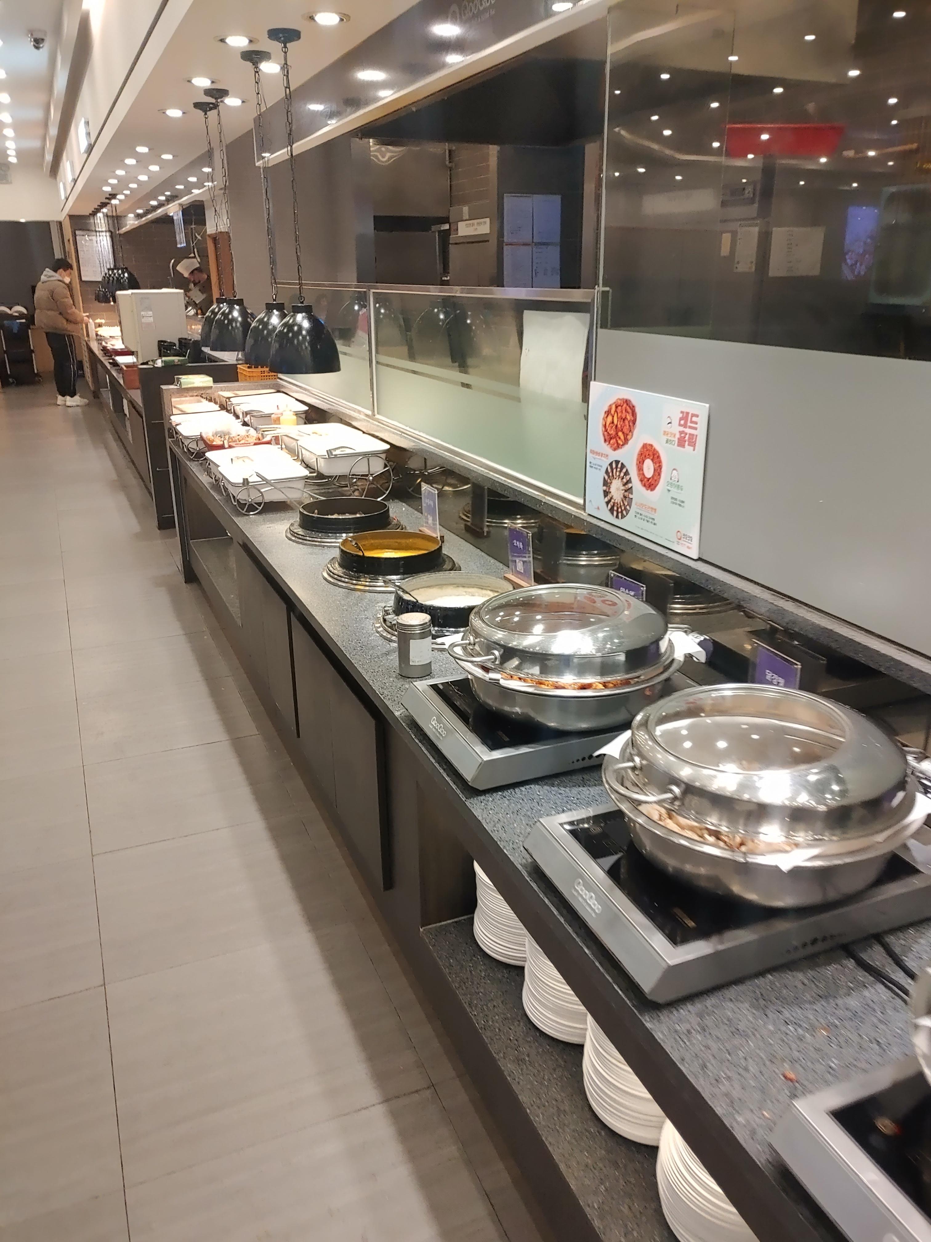 부평시장역 쿠우쿠우