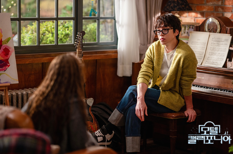 모텔 캘리포니아 재방송