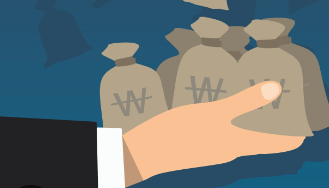 5. 대출 신청 시 필요한 서류1