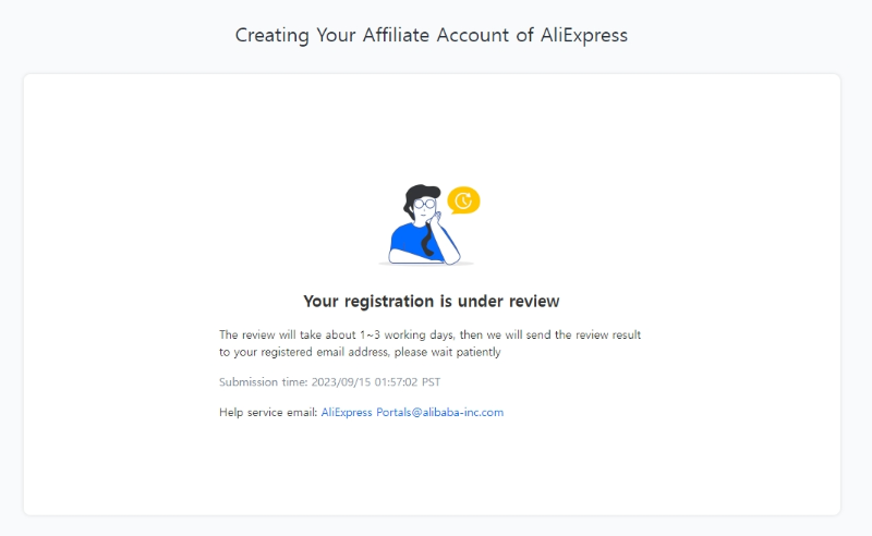 알리익스프레스 포털 회원 가입 > 완료