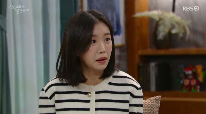 삼남매가 용감하게 31회