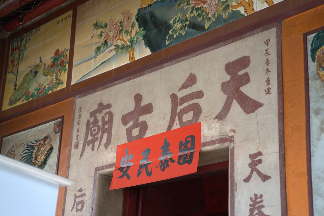 Heritage