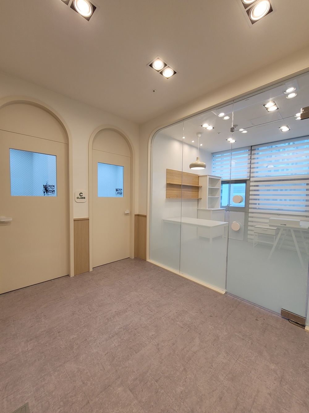 언어발달센터인테리어디자인