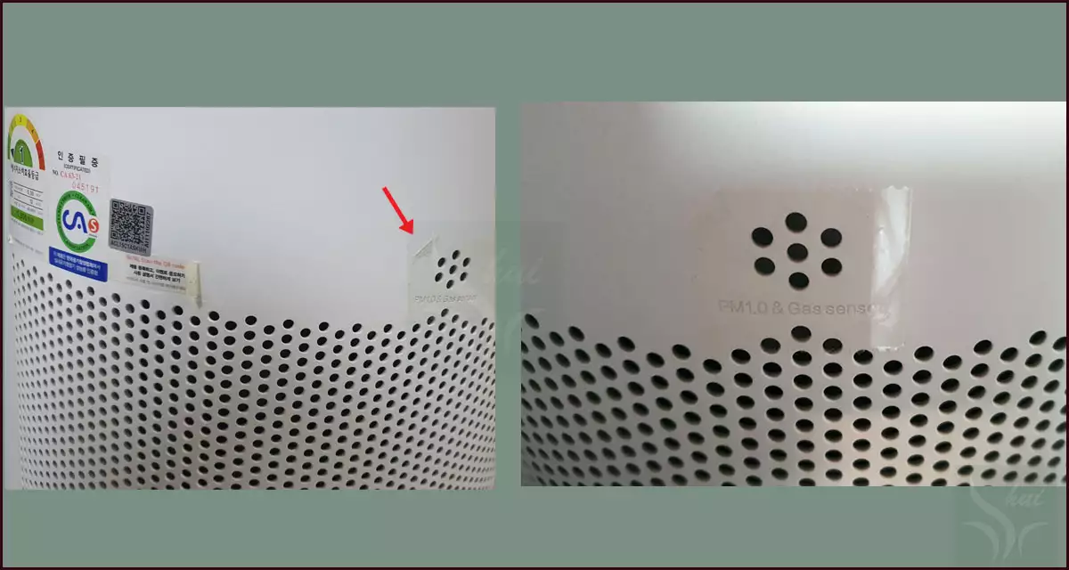 공기청정기 빨간불 우선 조치방법