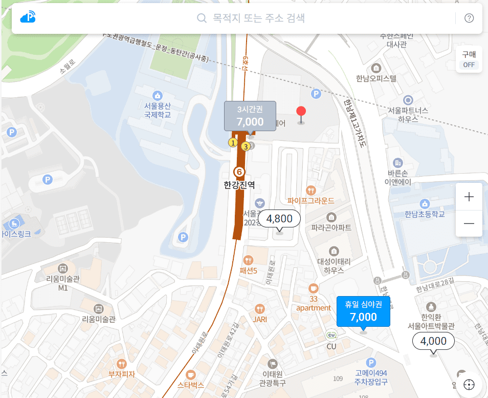 PITTA 강형호 콘서트 블루스퀘어 근처 주차장 안내