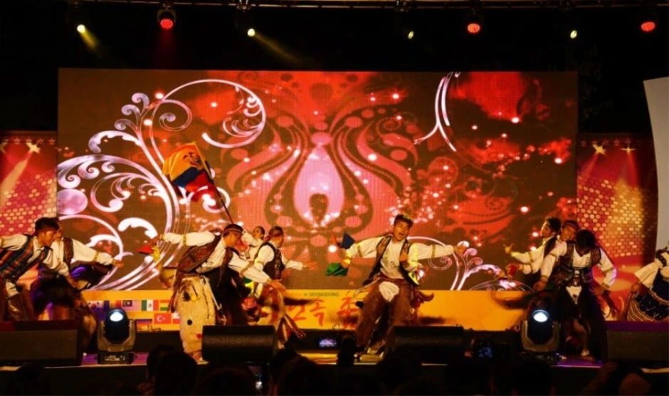 세계 민속춤 축제