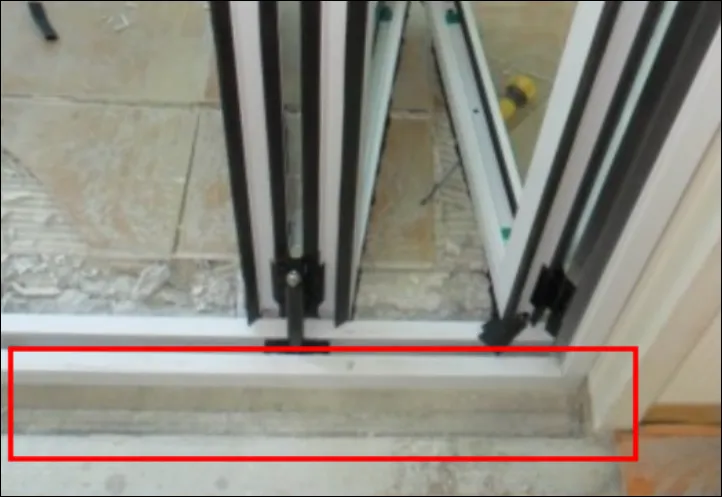 프레임 하부 공간