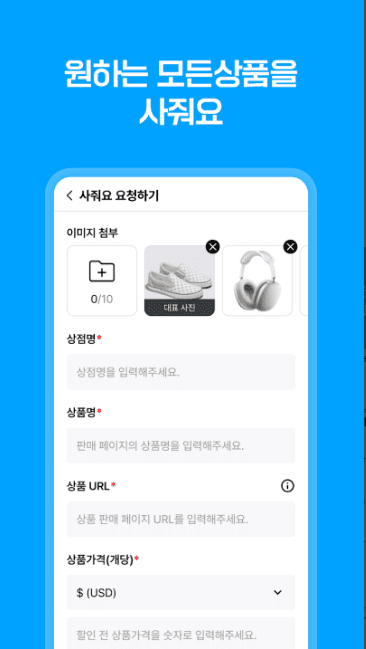 etc-image-28