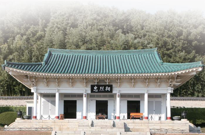 부산 충렬사