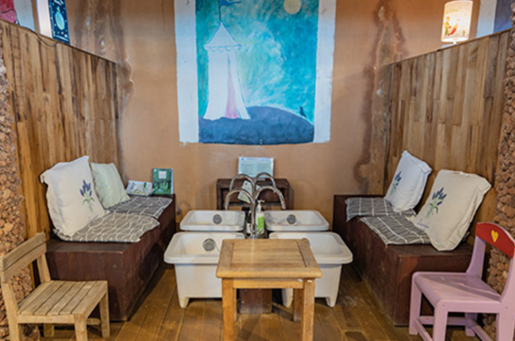 팜카밀레 허브농원