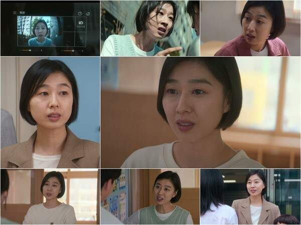 참교육 드라마 몇부작 출연진 등장인물관계도 줄거리 OTT 촬영지 원작 평점 시청률 총정리