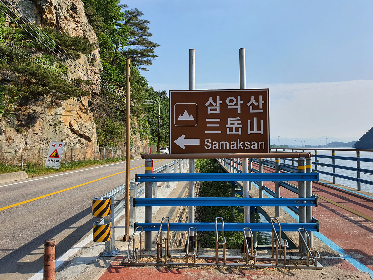 춘천 삼악산 의암매표소 3