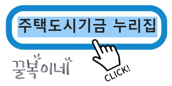링크이동