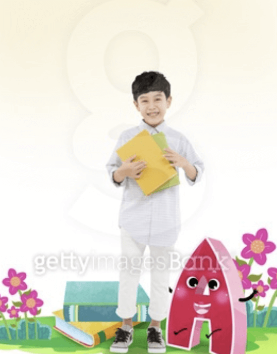 디딤씨앗통장 저축으로 희망을 준비하는 아동 이미지