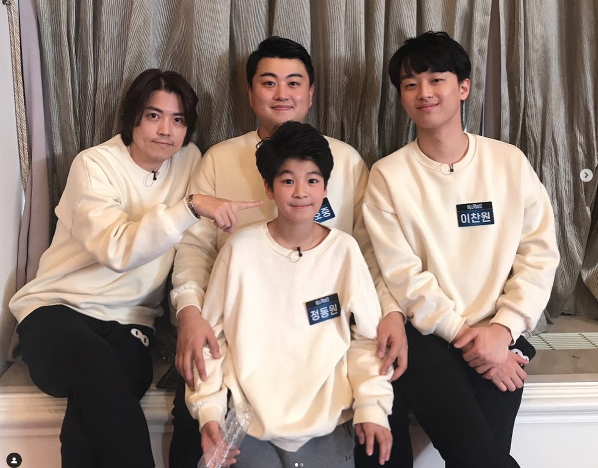 김호중, 정동원 ,이찬원