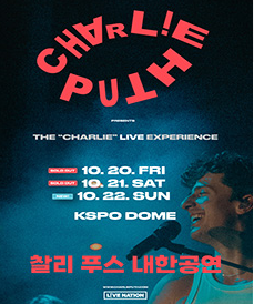 김종국 결혼 발표 신혼집 송가인 윤은혜 루머 예비신부 공개 영상 바로보기