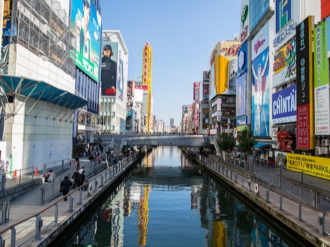 오사카 초보 여행