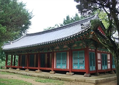 침괘정 사진