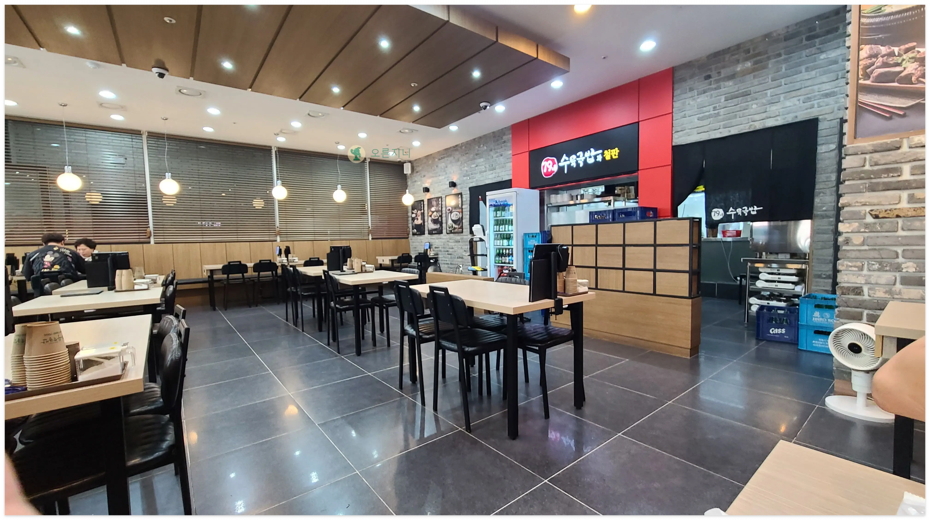 청주-강서-79네수육-국밥-실내