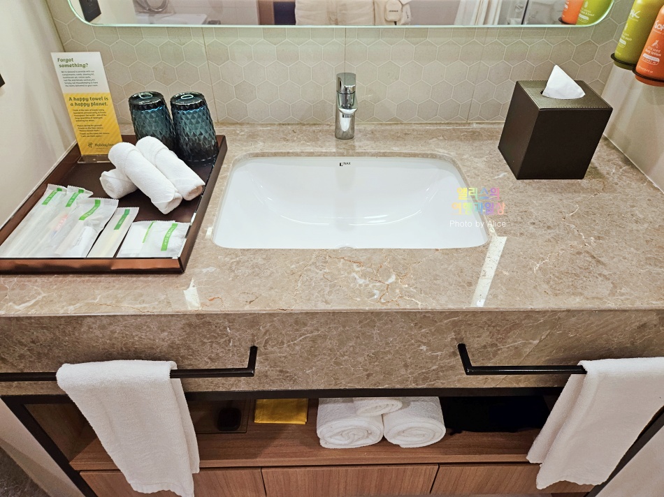 세부 시내 호텔, 홀리데이 인 세부시티 호텔 킹 스위트 룸 후기