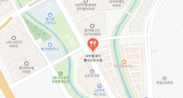 더맛있는녀석들-샤부월남쌈집