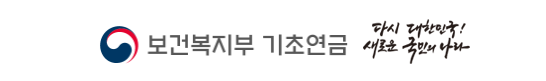 보건복지부 심블