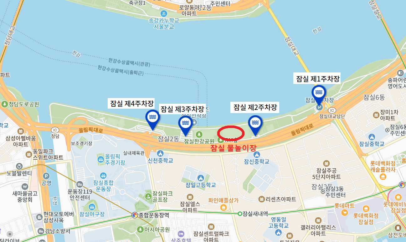 잠실 자연형 물놀이장 주차장 위치 지도