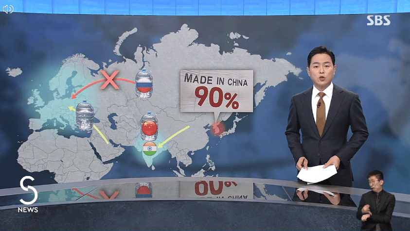 요소수-중국수출금지령-내년1분기까지-전면제한-2년전-대란재현-불안-걱정없이-해외직구-안내