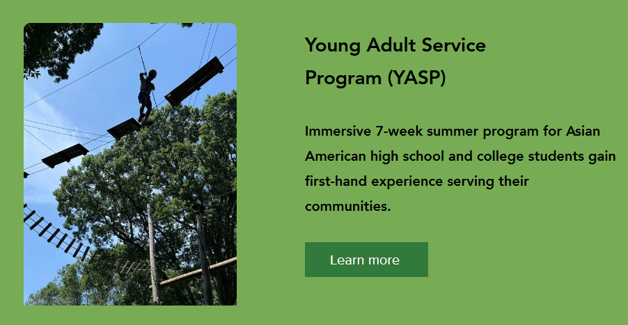 YASP 인턴십 프로그램 총정리|뉴욕시 AAPI 대학생·고등학생 공공기관 인턴 기회