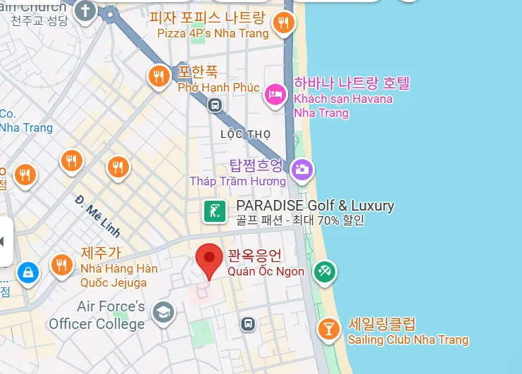 나트랑 꽌옥응언 위치 지도