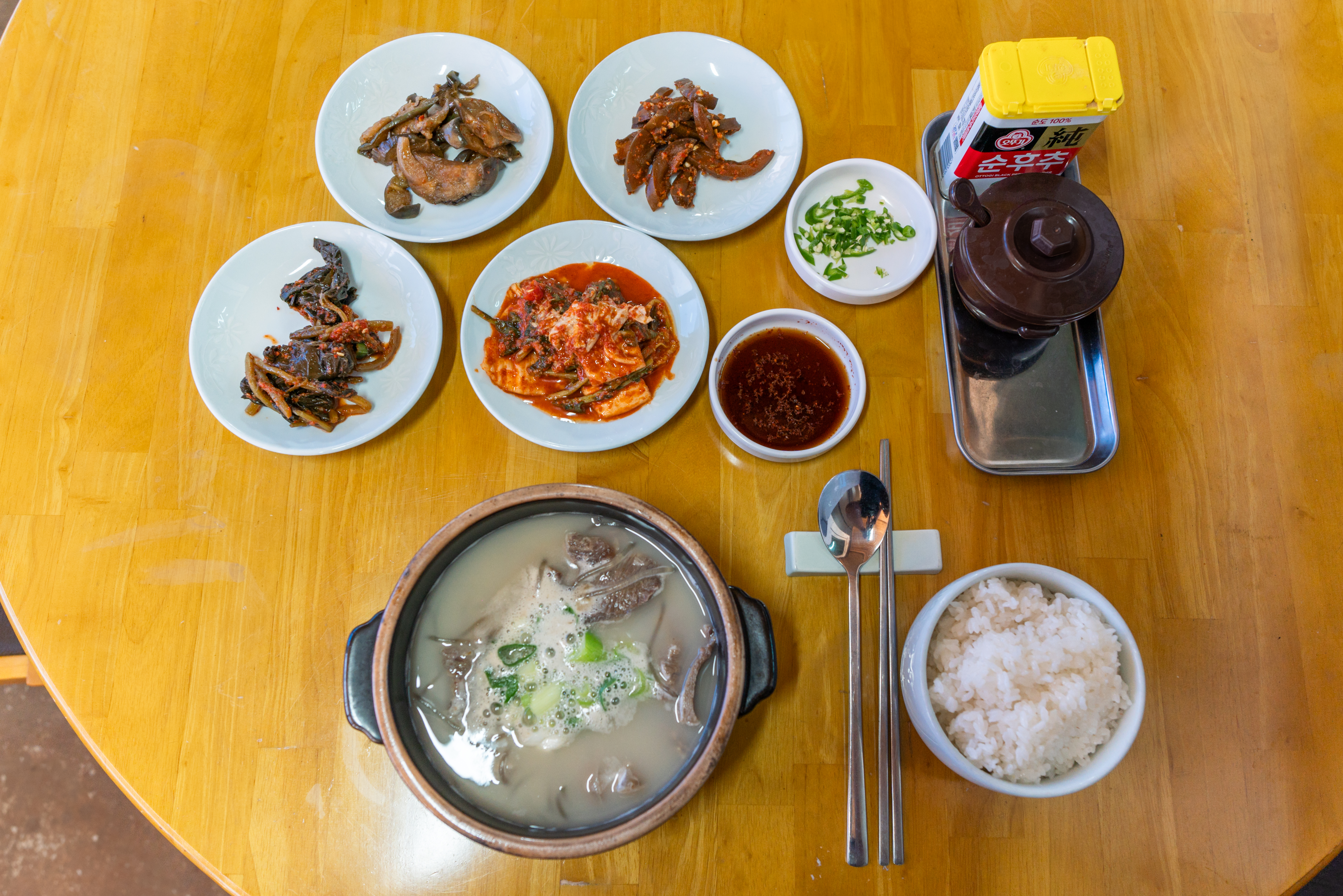 소머리국밥