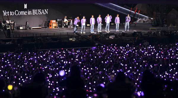 BTS 방탄소년단 월드투어
