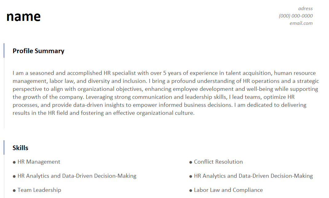 영문추천서-양식-캡쳐이미지