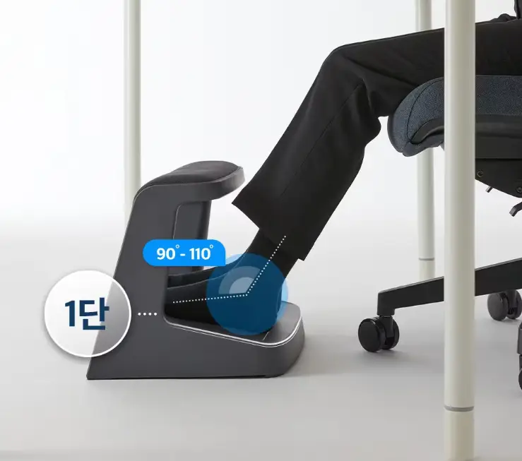 리바트-발받침-써야하는-이유