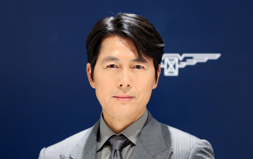 정우성 결혼