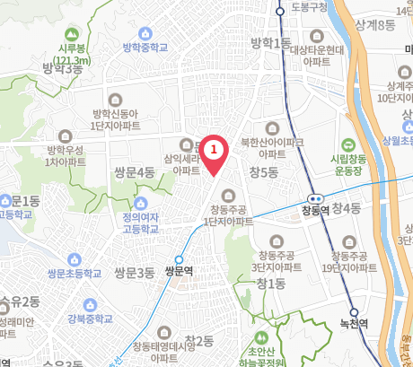 도봉서비스센터