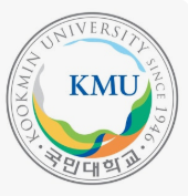 국민대학교 학과 및 전공