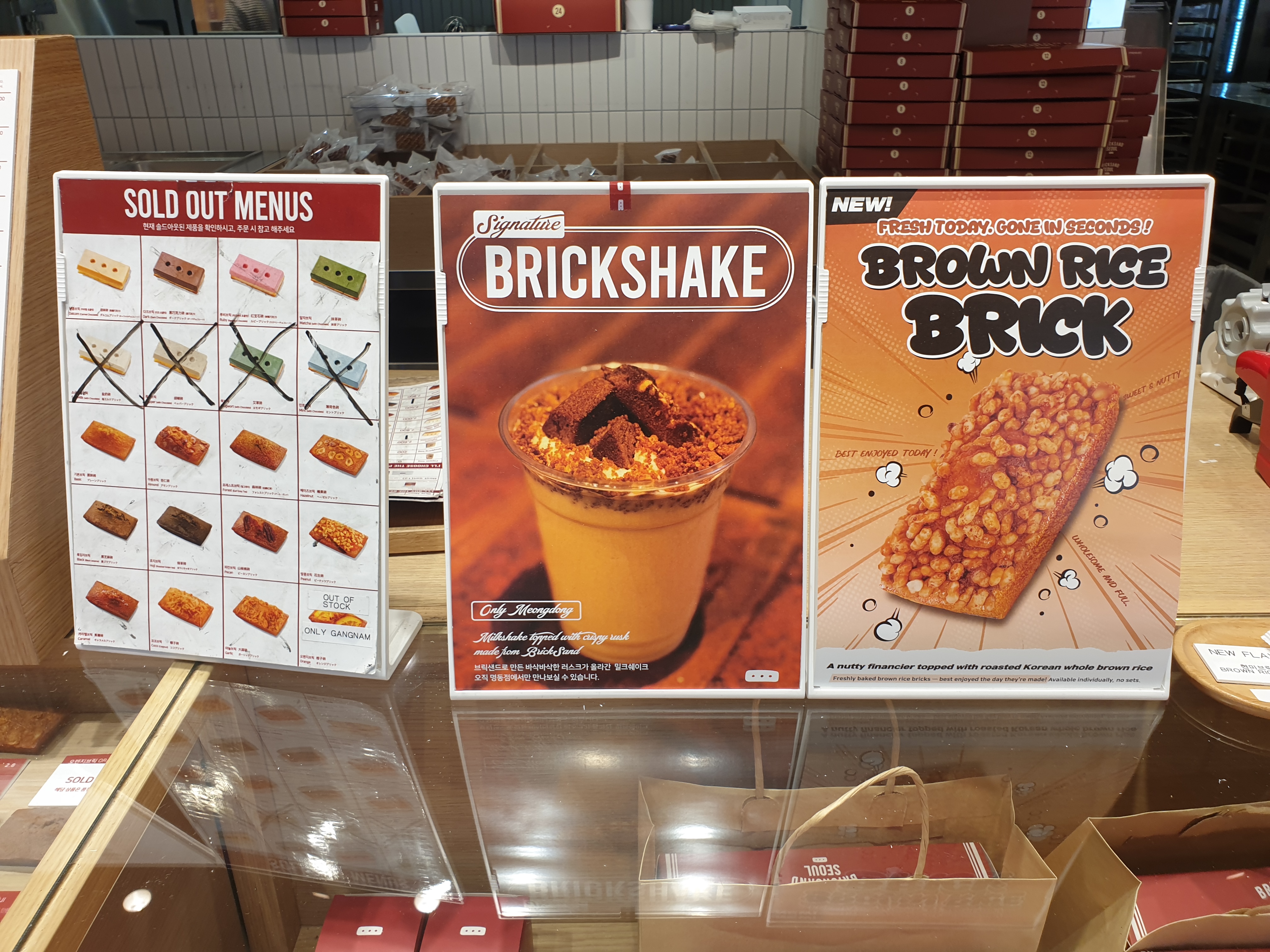 디저트카페 브릭샌드 명동점 내부 브릭쉐이크 메뉴판
