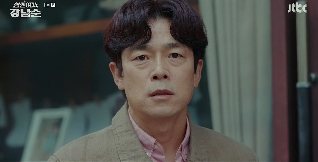 힘쎈여자강남순_2회